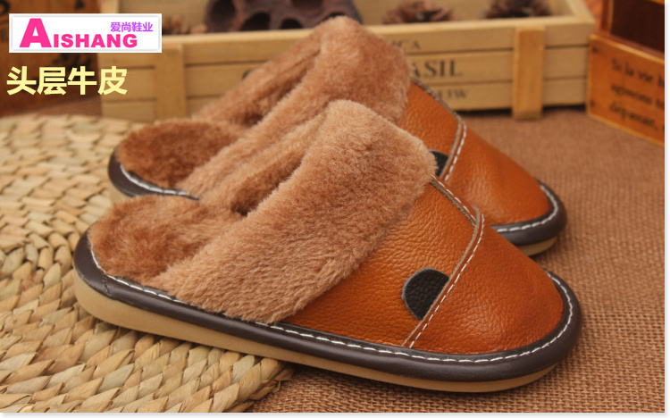 Chaussons enfants en cuir AISHANG pour hiver - semelle tendon - Ref 1009418 Image 17