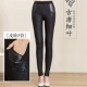 Cộng với quần legging nhung dày cho nữ trung niên thu đông mẫu quần dài size lớn eo cao quần mẹ màu quần ấm áo sơ mi nữ cao cấp