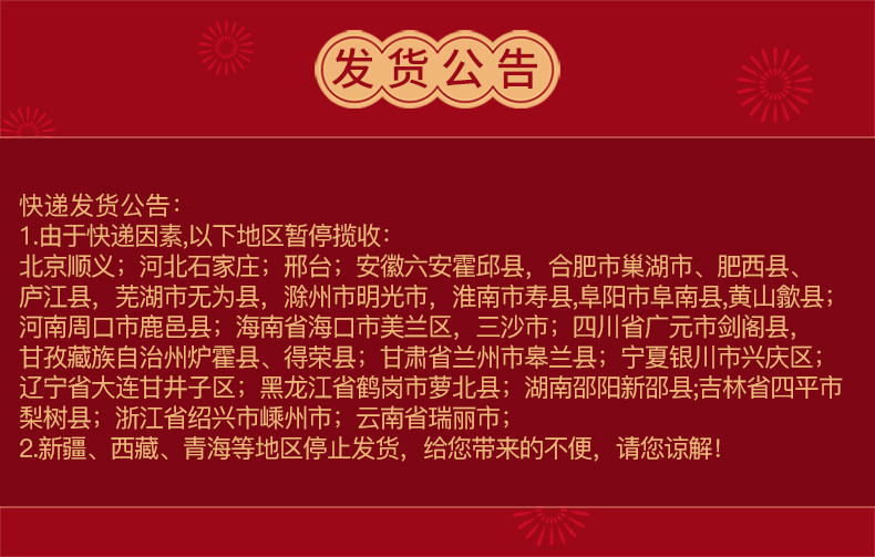 Пользователь 20200907