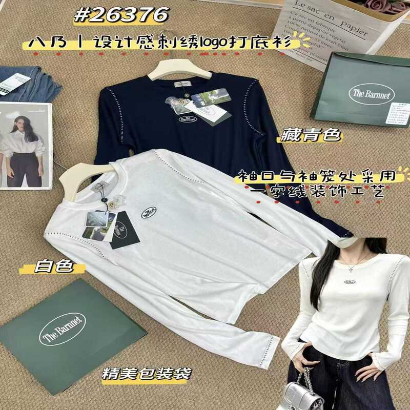 2026 Autumn/Winter New Korean Women's Fashion Slim Fit Base Shirt Round Neck Long Sleeve T-Shirt 2026 Autumn/Winter New Korean Women's Fashion Slim Fit Base Shirt Round Neck Long Sleeve T-Shirt