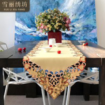 Table Cloth tea towels Table Flag table Mat Dining Side Cabinet TV Cabinet Round Table Butian Garden Cloth Art Eurostyle embroidered Mountain Maple Leaf