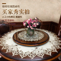 Large round table cloth round tea table cushion cover towels cloth art embroidery Nordic American style round table cloth table cushion coffee roses