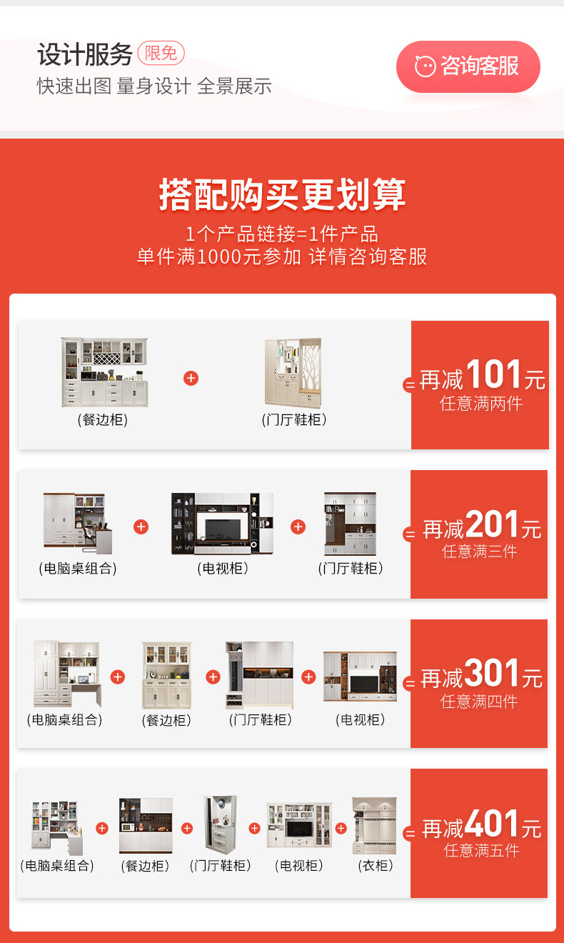 Консультация .jpg