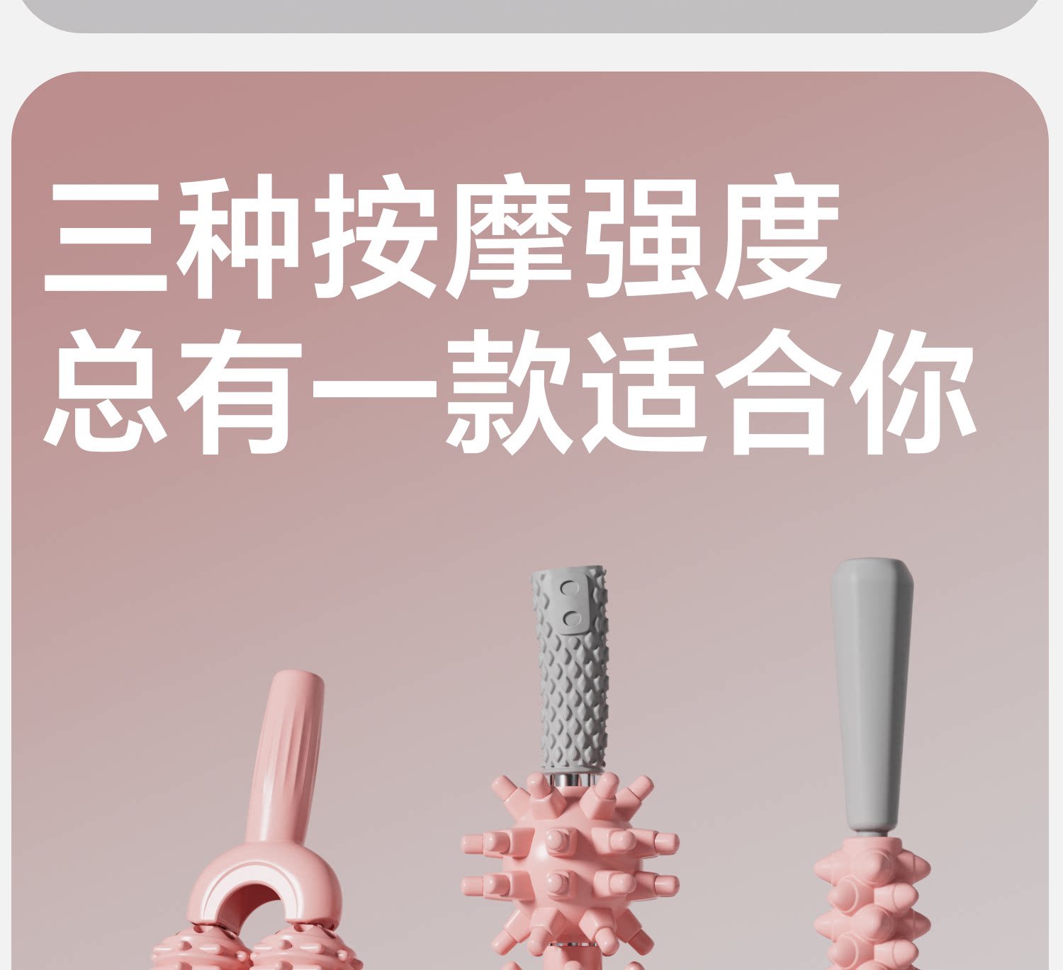 Пена роликовые 狼牙棒按摩棒女腿部深度肌肉放松滚轴滚轮滚小腿腿部琅琊按摩器 Ma Fitness