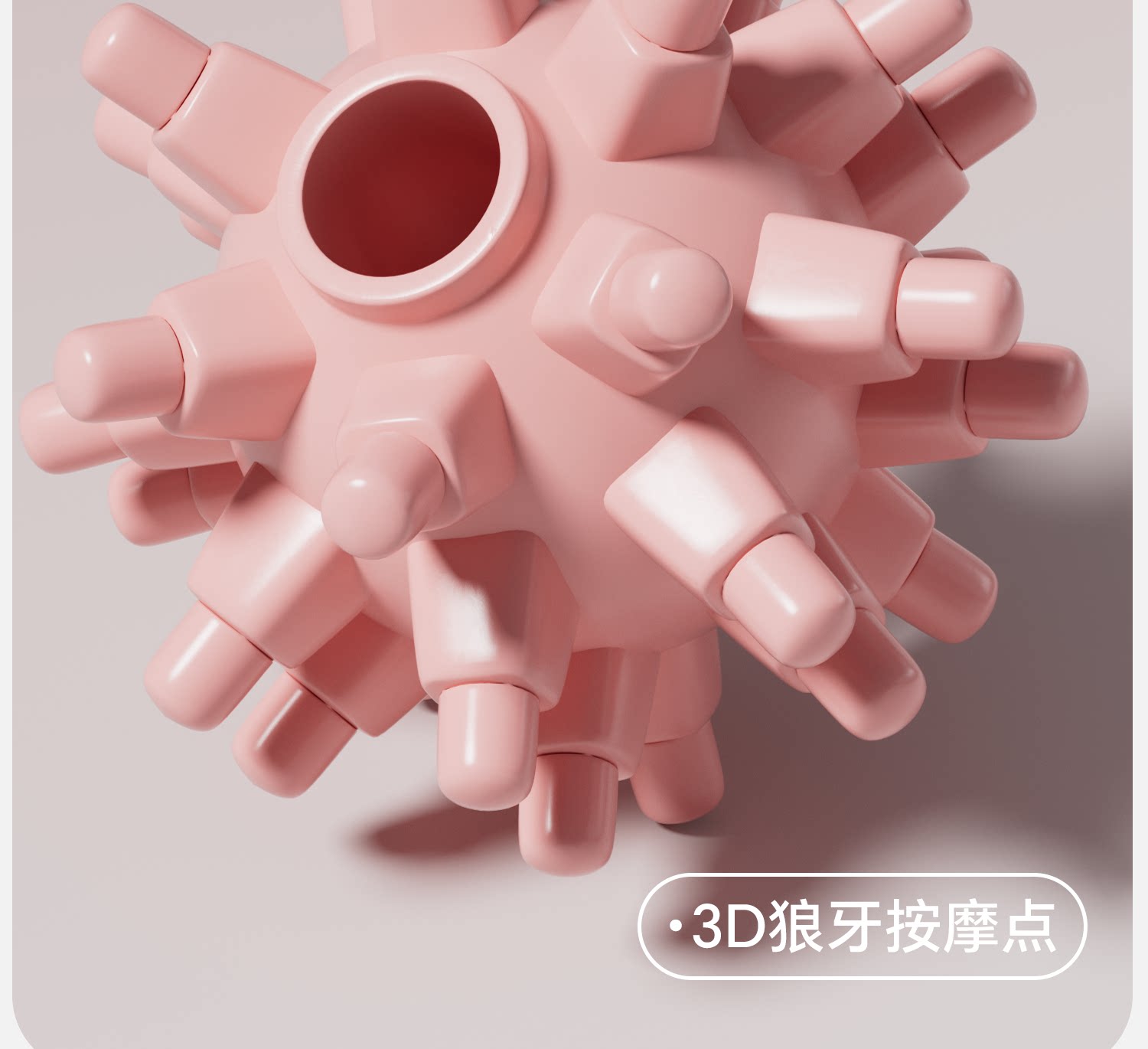 Пена роликовые 狼牙棒按摩棒女腿部深度肌肉放松滚轴滚轮滚小腿腿部琅琊按摩器 Ma Fitness