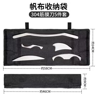 Нержавеющая сталь 304 в стиле холста [набор из пяти предметов 6 мм / рекомендуется для личного использования] поставляется с массажным кремом + эфирным маслом + обучающим видео.