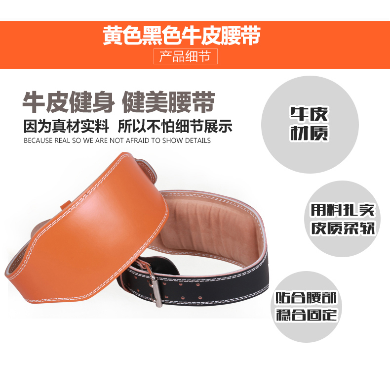 Protection sport MA FITNESS - Ref 591387 Image 14