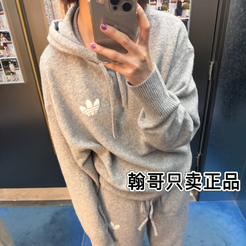 Adidas Trefoil Street Style Hooded Loose Knit Sweatshirt Pullover Pants Ia4450 Ia4439