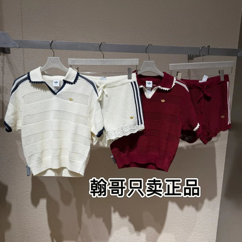 Adidas Trefoil Holiday Style Patchwork Contrasting Color Cut-Out Short-Sleeved Shorts Kx0713/0714/0723/0724 Adidas Trefoil Holiday Style Patchwork Contrasting Color Cut-Out Short-Sleeved Shorts Kx0713/0714/0723/0724