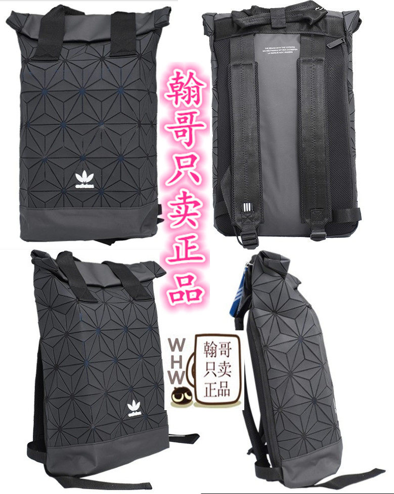 dh0100 adidas