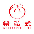 希弘式工厂直卖店