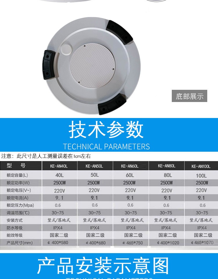 bình nóng lạnh 15l Máy nước nóng điện Zangge hộ gia đình thương mại loại sàn đứng dọc sản phẩm mới 40 lít 50 lít 60 lít 80 lít 100 lít bình nóng lạnh