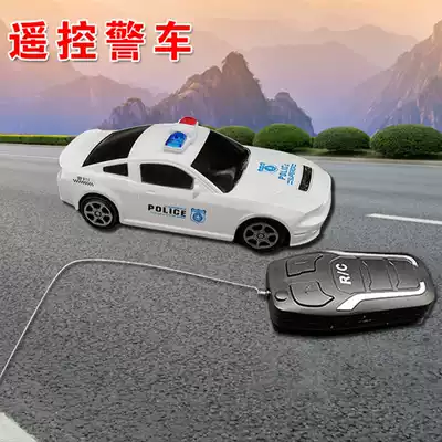Small remote control police car simulation model electric two-channel car 110 public security car boy children toy car