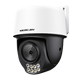 머큐리 MIPC3286W-4 (4G) 풀 컬러 야간 투시경 홈 와이파이 핫스팟 원격 300만 무선 PTZ 네트워크 카메라 도어 감시 카메라 야외 방수