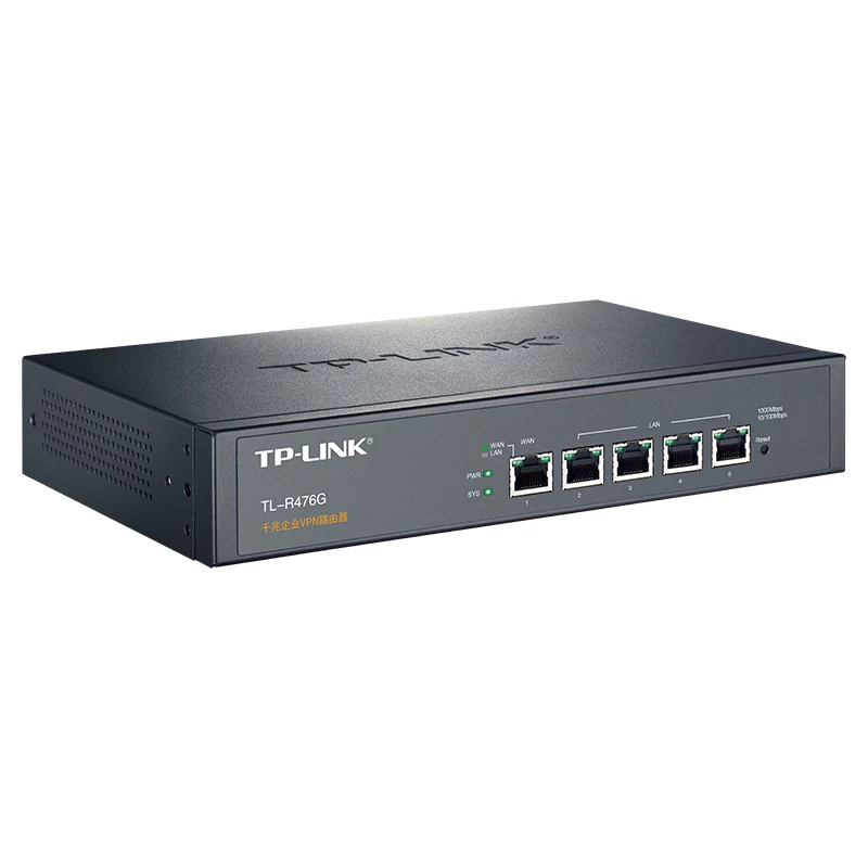 TP-LINK TL-R476G Enterprise Gigabit Circuit Firewall VPN AP Management 80 шт