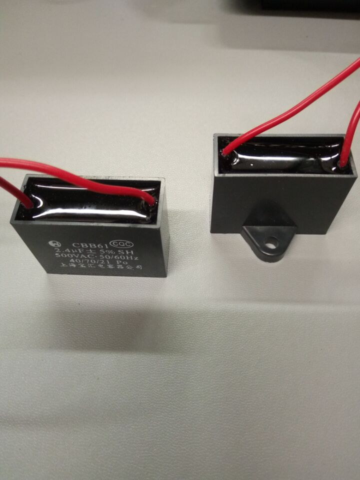 Film startup operation capacitor Shanghai Baohui CBB61-500VAC2 4UF2 5UF3 5UF5UF