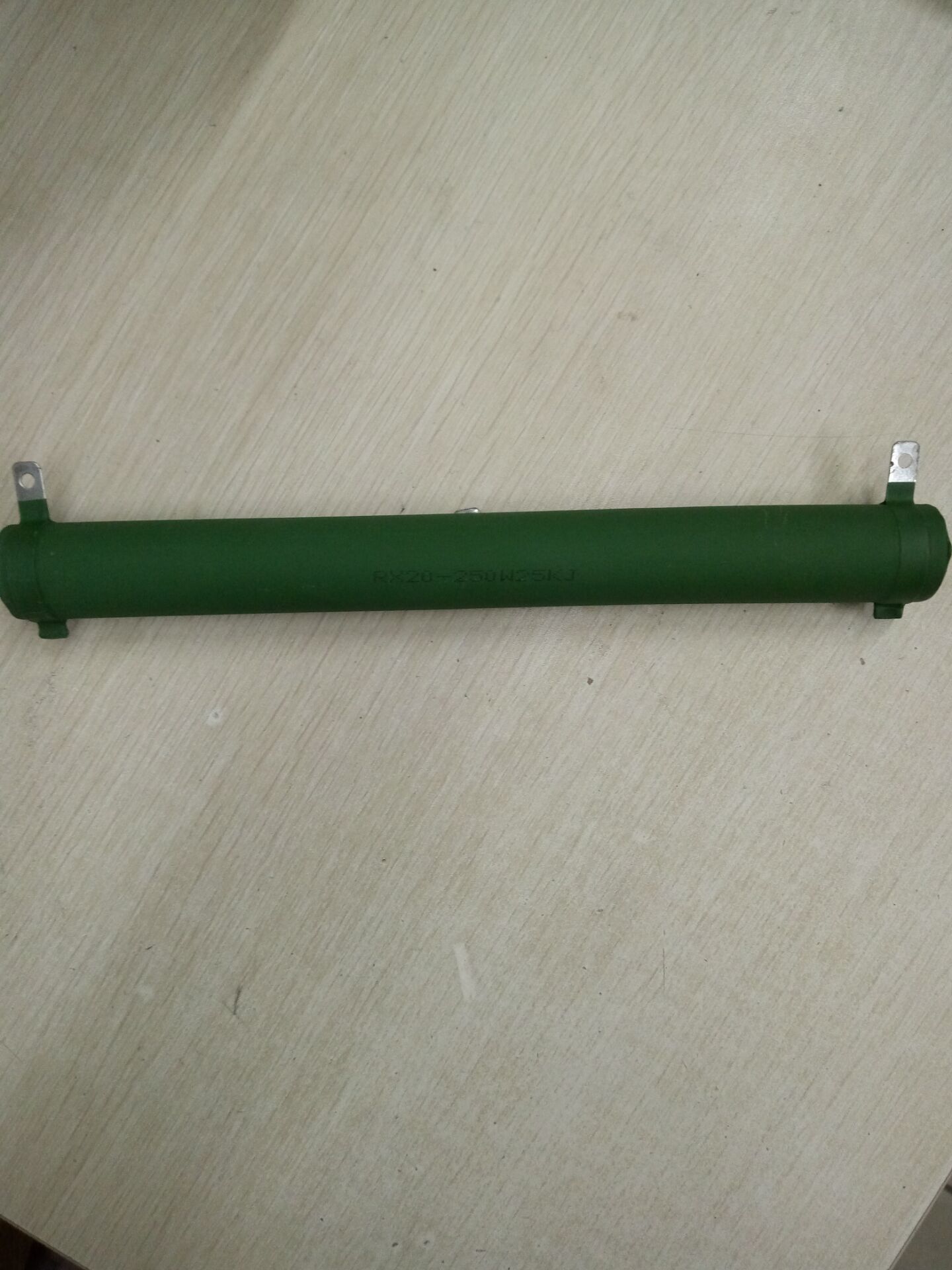 Current Goods Supply Appliances Accessories Resistance RX20 250W 25K 25k Ohm high resistance J