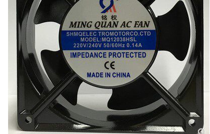 Ventilator fan nameplate MOSEL:MQ12038HSL 220240 V 120X120X38 oily