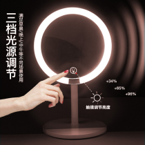 Light cosmetic mirror with lamp beauty mirror folding magnetic attraction zoom desktop mirror filling bathroom desktop Beauty Mirror vanity mirror