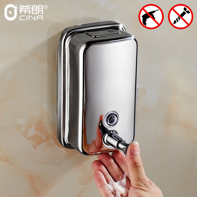 Bathroom Press Bottle Stainless Steel Soap Dispenser Wall-mounted Free Hand Sanitizer Bottle Bathrower Hotel Guesthouse Soap Liquid box