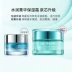 Kem dưỡng ẩm dành cho nam và nữ của Wen Biquan Shui Run Jinghua dành cho da mặt - Kem dưỡng da neutrogena dưỡng ẩm Kem dưỡng da