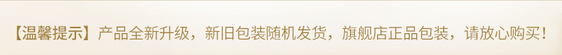 双重弹润赋活臻选六件套_04.jpg
