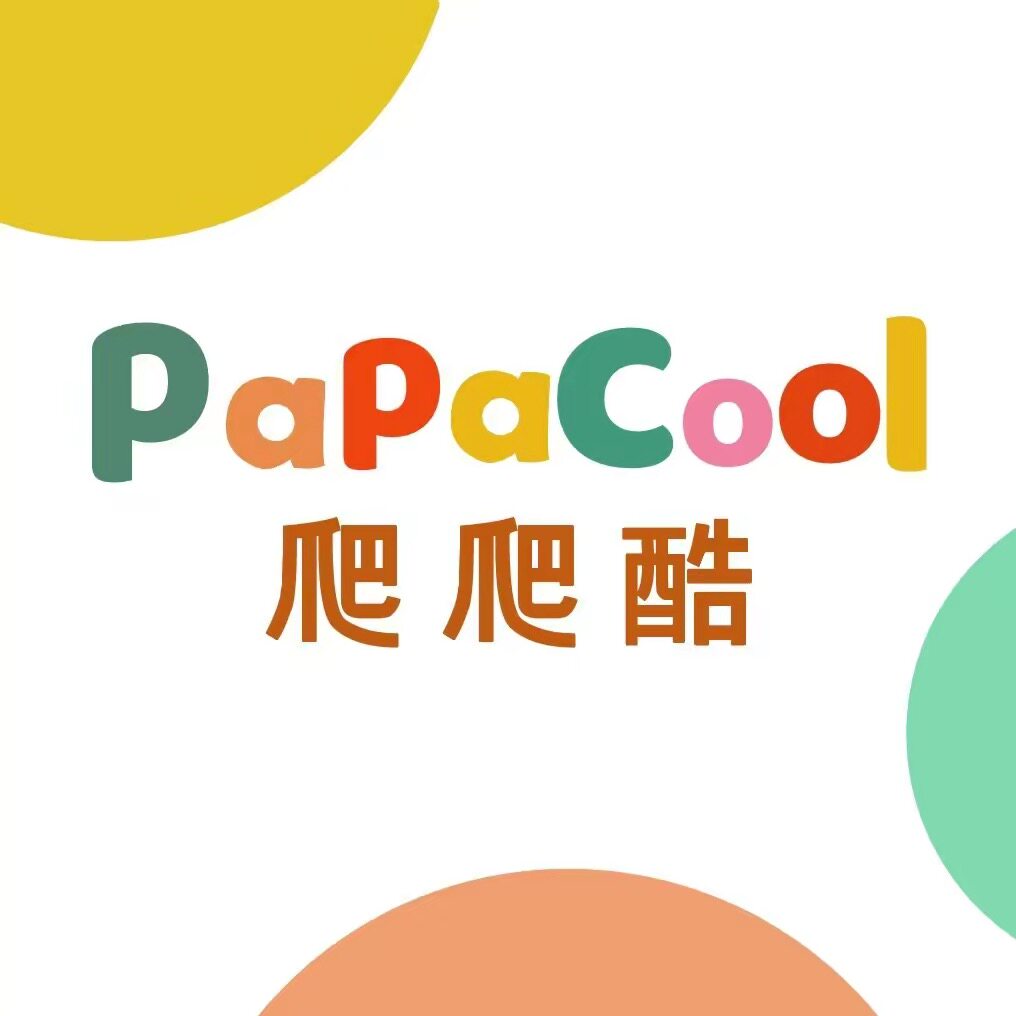 爬爬酷童装企业店
