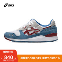 ASICS sports casual shoes men and women GEL-LYTE III OG retro daddy shoes 1201A482