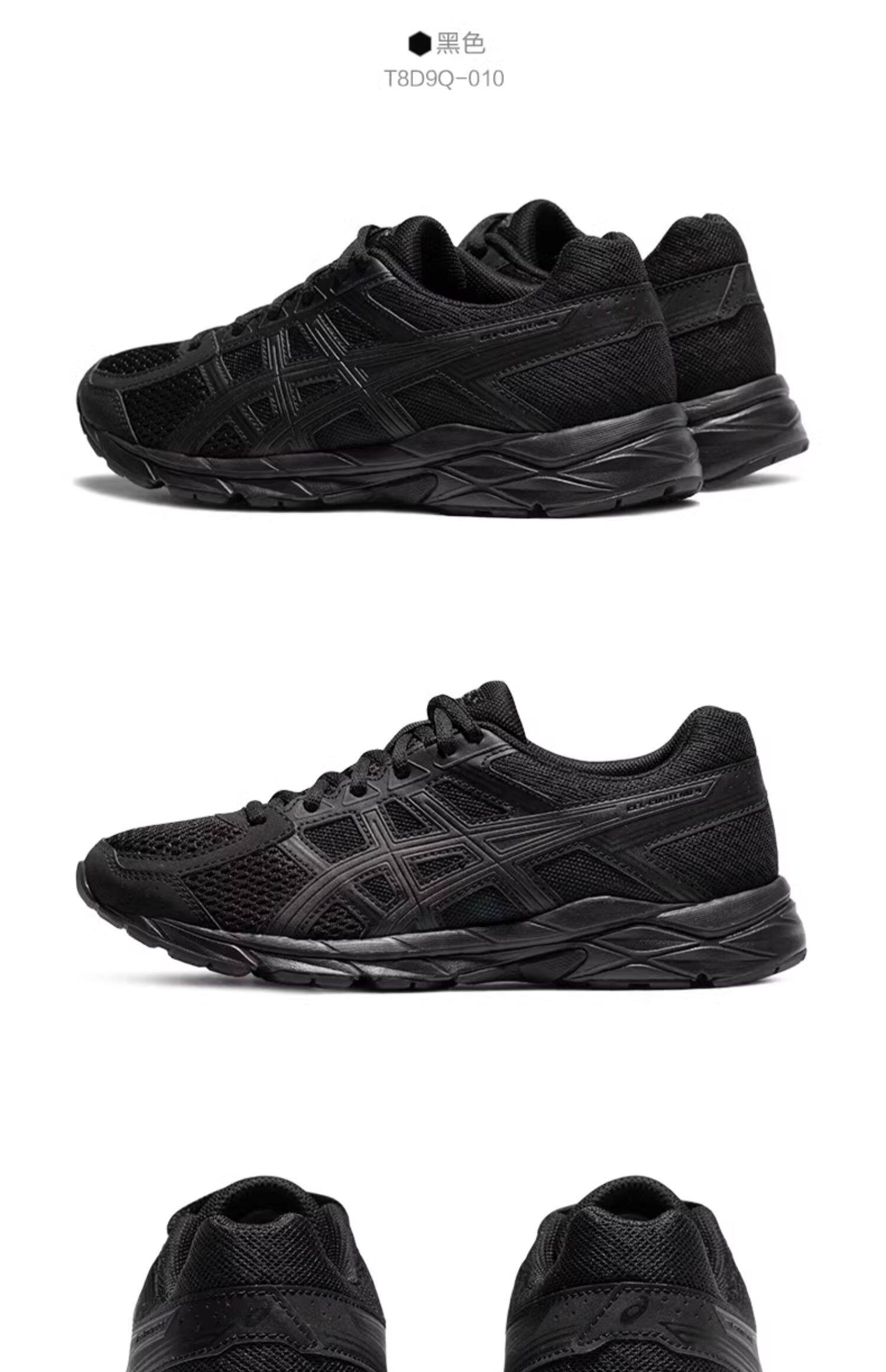 Asics, дышащая амортизирующая спортивная обувь              