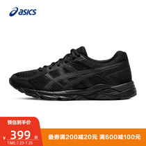 ASICS womens sports shoes running shoes GEL-CONTEND 4 cushioning breathable running shoes