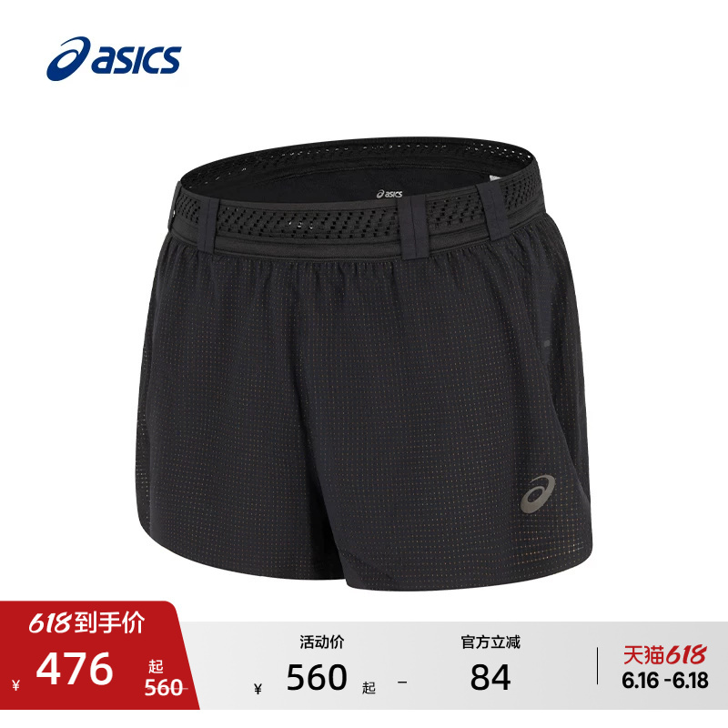 Asics New Men's Actibreeze Breathable Running Shorts Comfortable Elastic Lace-Up Sweatpants
