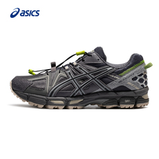 Кроссовки густой летний Asics мужская мужской