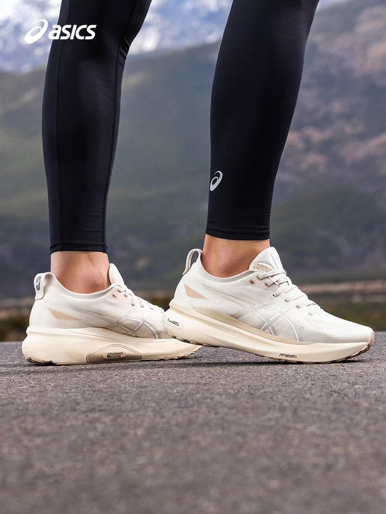 限今天 Asics 亚瑟士 Gel-Kayano 31 25年款旗舰 男女顶级稳定支撑型跑鞋 88VIP会员折后￥727.1包邮