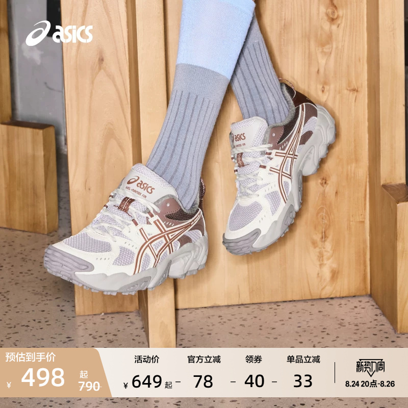 Asics New Gel-Nandi Nr Men's and Women's Fashionable Retro Outdoor Sports and Leisure Shoes