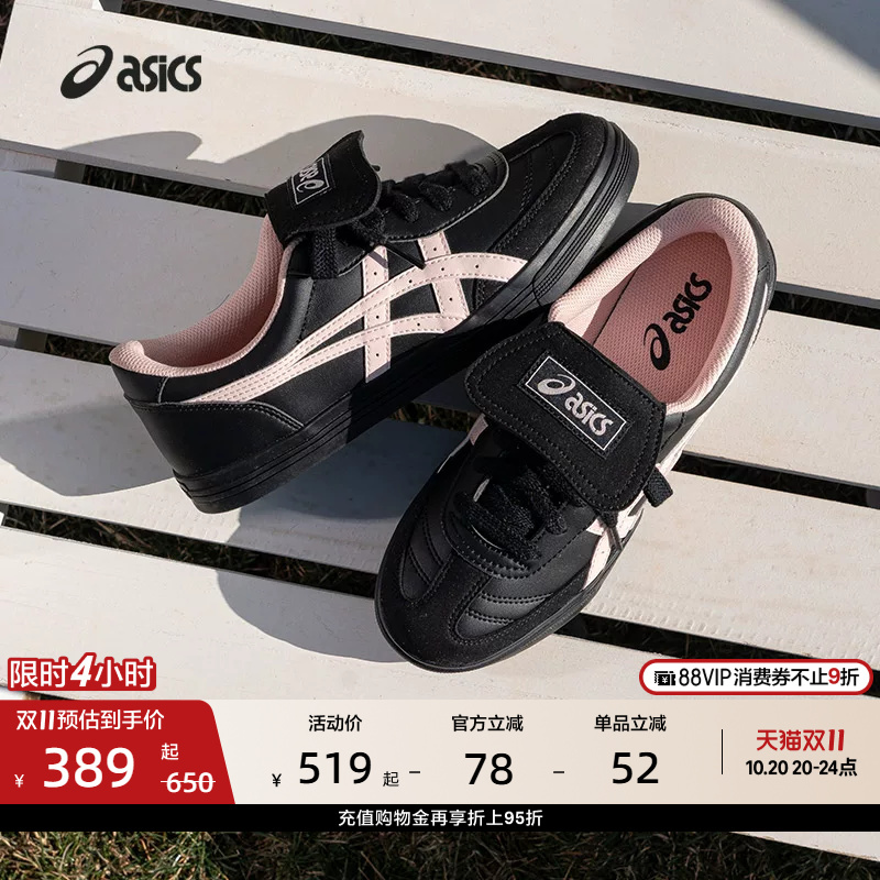 Asics New Aaron 2.0 Couple's Training Shoes Retro Sports Casual Shoes Sneakers Asics New Aaron 2.0 Couple's Training Shoes Retro Sports Casual Shoes Sneakers