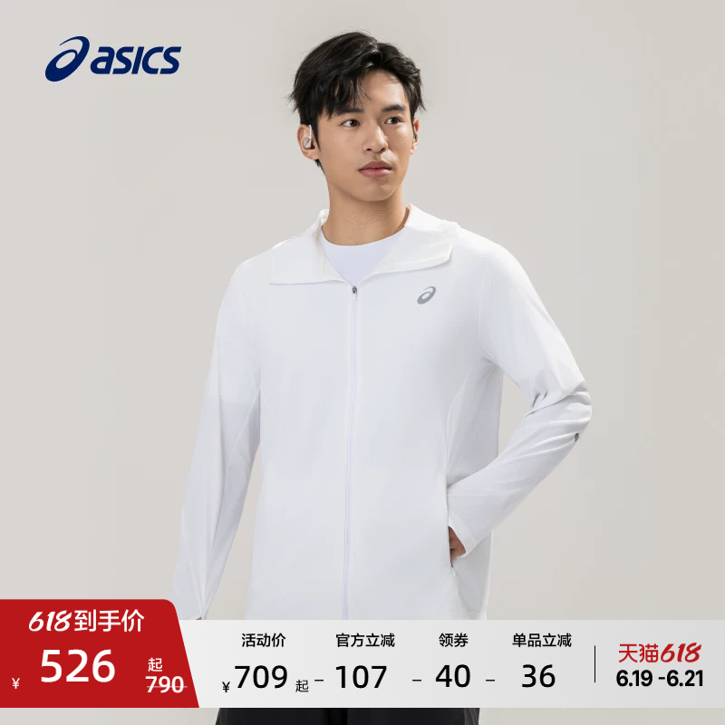 Asics New Men's Sun Protection Running Jacket Reflective Elastic Comfortable Sports Jacket