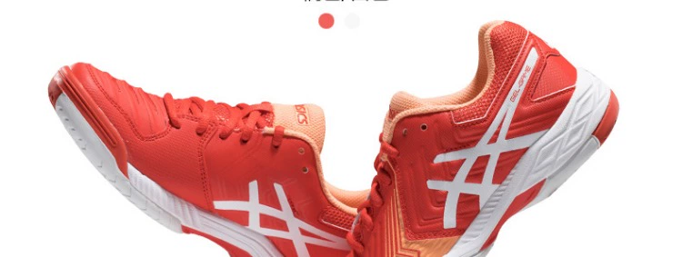 Giày nữ ASICS yasehi