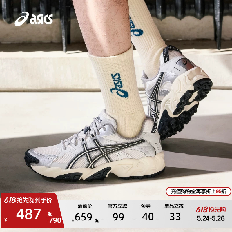 Asics New Gel-Nandi Nr Men's and Women's Fashionable Retro Outdoor Sports and Leisure Shoes