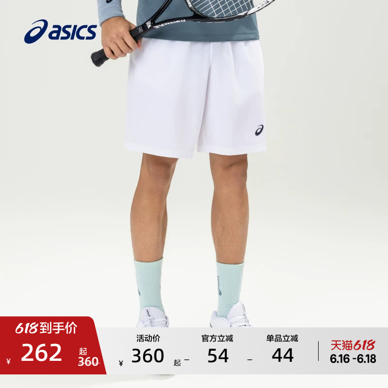 Asics Men's Tennis Shorts Woven Breathable Lightweight Stretch Tennis Sports Shorts