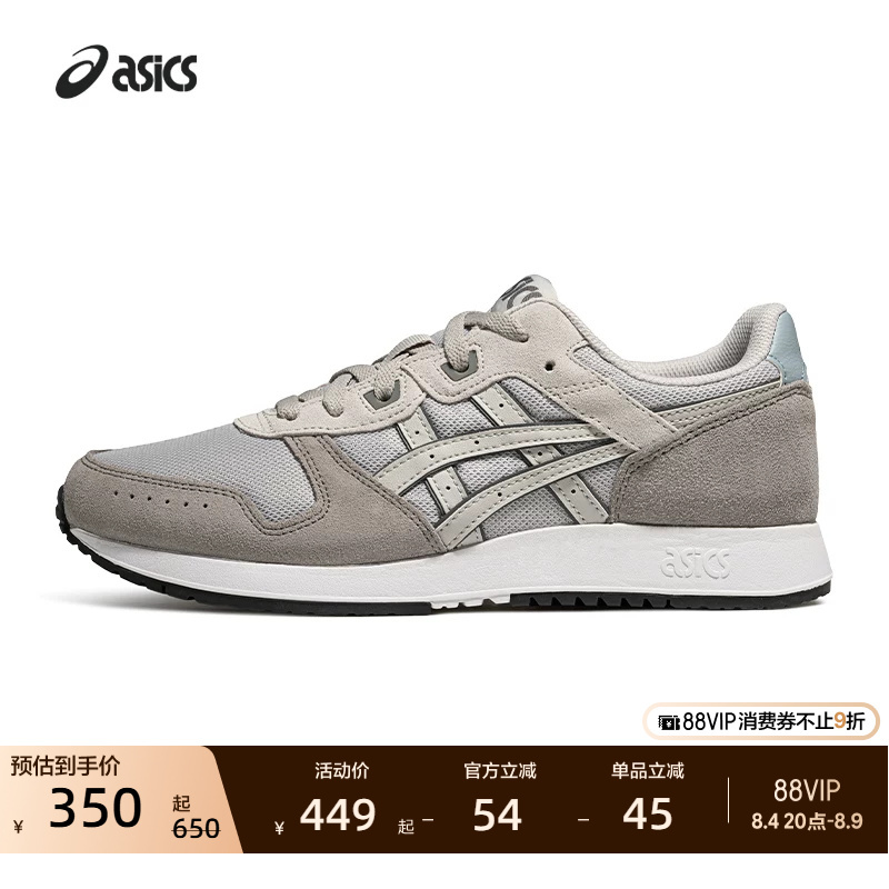 Asics New Lyte Classic Men's and Women's Casual Shoes Couples Trendyy Retro Sports Casual Shoes Asics New Lyte Classic Men's and Women's Casual Shoes Couples Trendyy Retro Sports Casual Shoes
