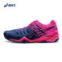 Giày tennis của ASICS yasehi Giày thể thao thoáng khí chống trượt GEL-GIẢI QUYẾT 7 E751Y-400 giày sneaker nữ chính hãng