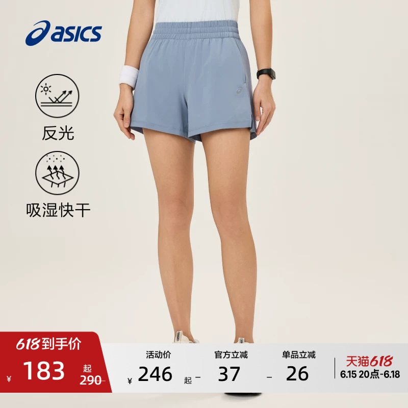 Asics New Women's Moisture-Absorbing, Quick-Drying, Reflective Sports Shorts, Comfortable and Fashionable Running Sports Shorts