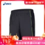 ASICS yasehi 2019 xuân và hè mới quần bóng chuyền nam quần lửng ống rộng thể thao - Quần thể thao quần short the thao nam adidas