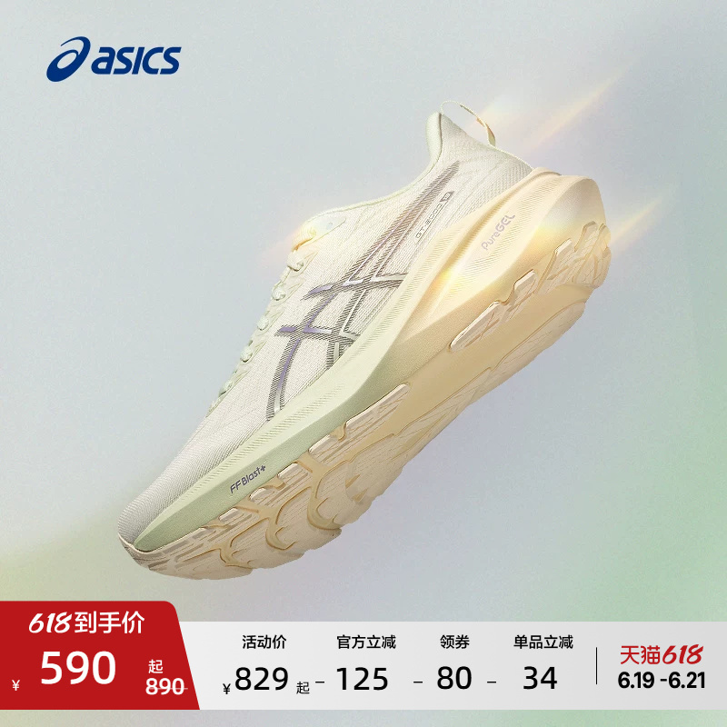 Asics Gt-2000 13 Women's Stable Support Running Shoes Professional Comfortable Breathable Sports Shoes Asics Gt-2000 13 Women's Stable Support Running Shoes Professional Comfortable Breathable Sports Shoes
