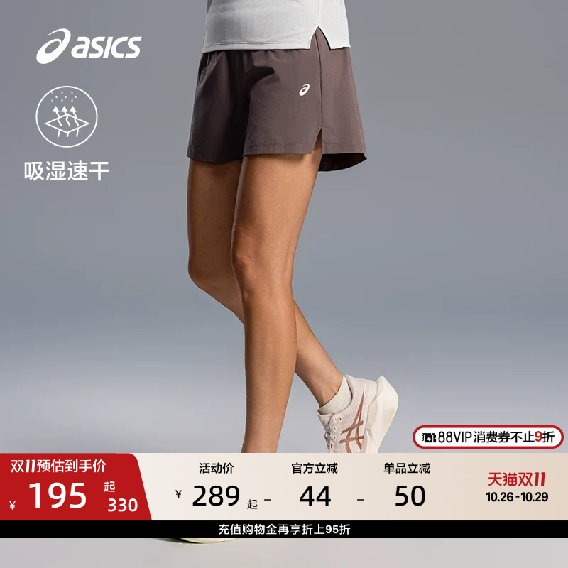 Asics New Women's Moisture-Absorbing and Quick-Drying 4inch Running Shorts Elastic Slit Drawstring Sports Shorts