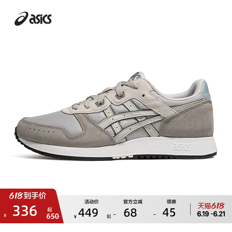 Asics New Lyte Classic Men's and Women's Casual Shoes Couples Trendyy Retro Sports Casual Shoes Asics New Lyte Classic Men's and Women's Casual Shoes Couples Trendyy Retro Sports Casual Shoes