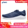 Giày thể thao nam ASICS yasehi Giày chạy bộ nhẹ nhàng Giày chạy bộ thoáng khí COMUTORA 1021A046-001 - Giày chạy bộ giày anta nữ