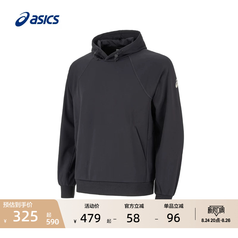 Asics New Men's Sports Fleece Hoodie, Comfortable and Warm Pullover Hoodie, Fashionable Sweatshirt