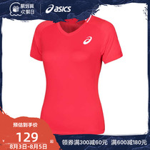 ASICS womens volleyball short sleeve T-shirt comfortable breathable crew neck top 2052A147-002