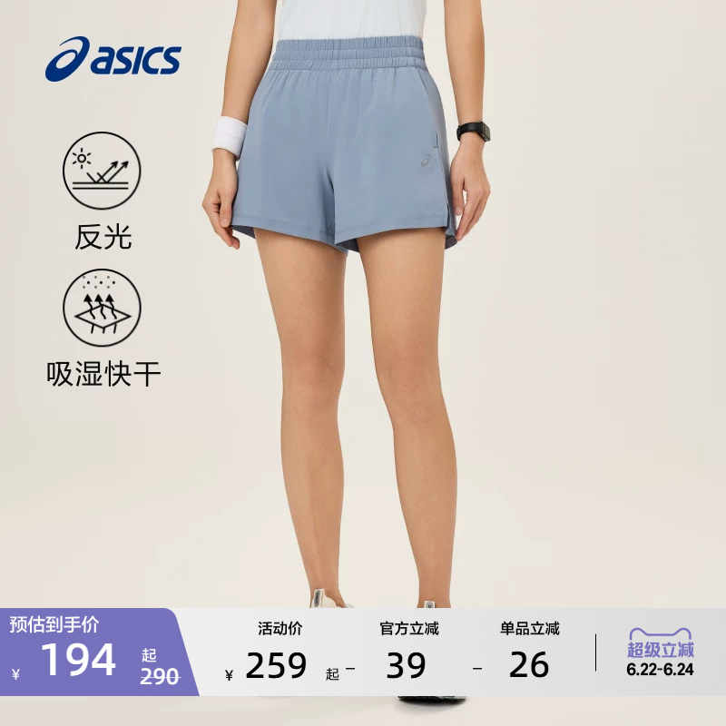 Asics New Women's Moisture-Absorbing, Quick-Drying, Reflective Sports Shorts, Comfortable and Fashionable Running Sports Shorts Asics New Women's Moisture-Absorbing, Quick-Drying, Reflective Sports Shorts, Comfortable and Fashionable Running Sports Shorts
